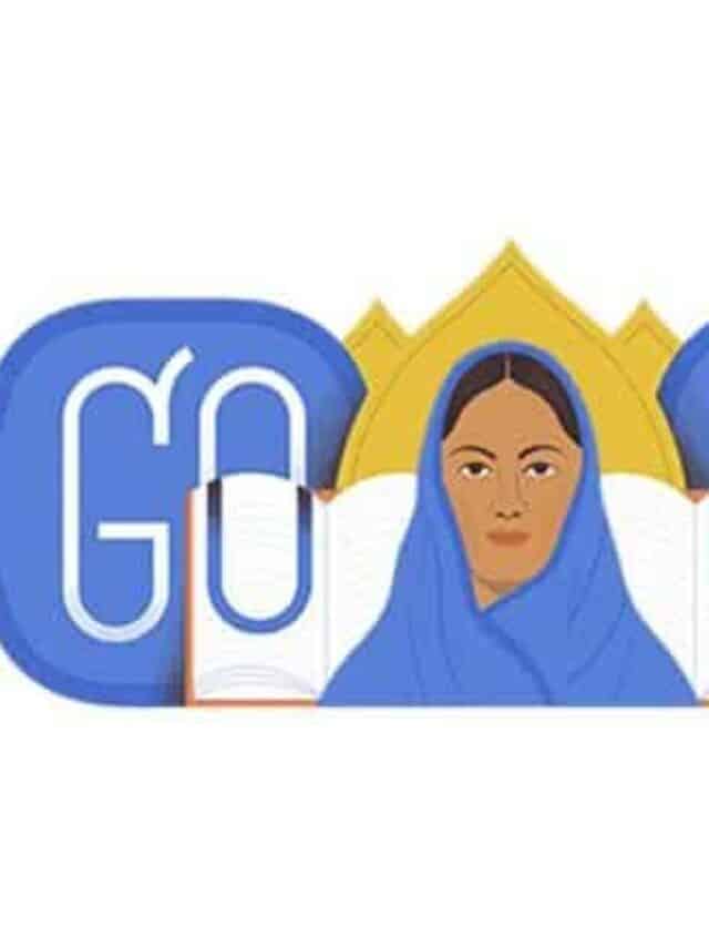 जानिए कौन हैं फातिमा शेख, जिनके जन्मदिन पर Google ने बनाया Doodle