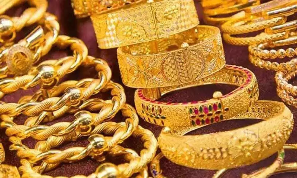 Aaj Ka Sone Ka Bhav,Gold Price Today