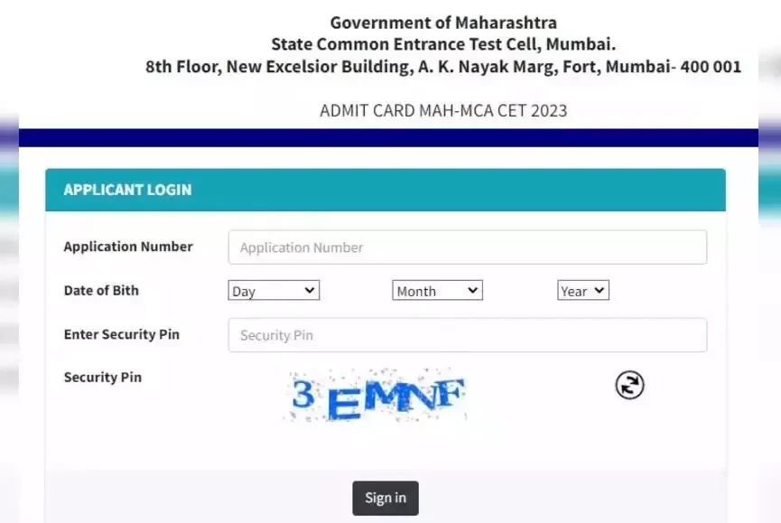 MAH MCA CET Admit Card