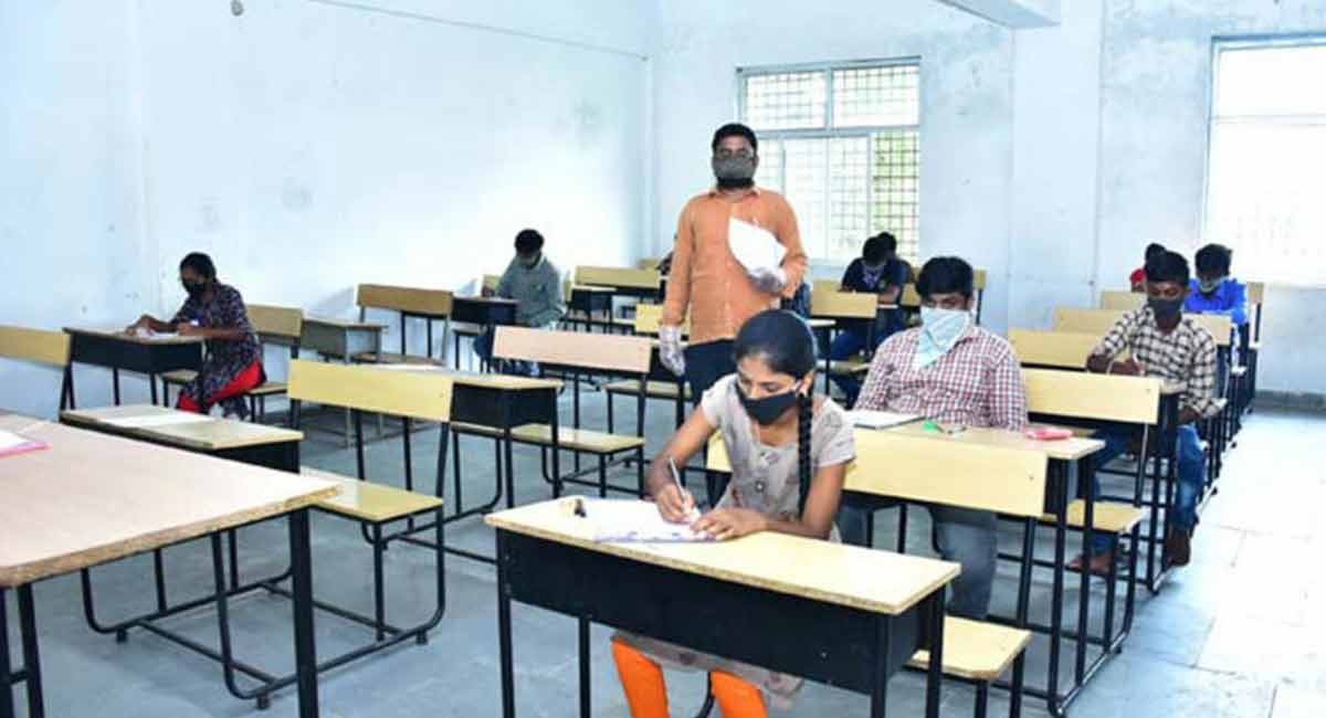 Karnataka Board Class 8th Public Exam Result