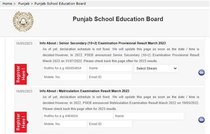 PSEB Class 12th result