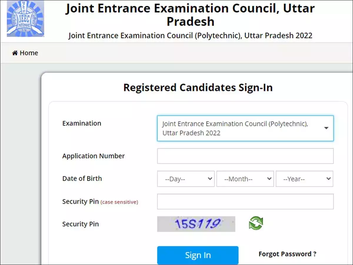 UP Polytechnic Result, UP Polytechnic Admit Card 2023