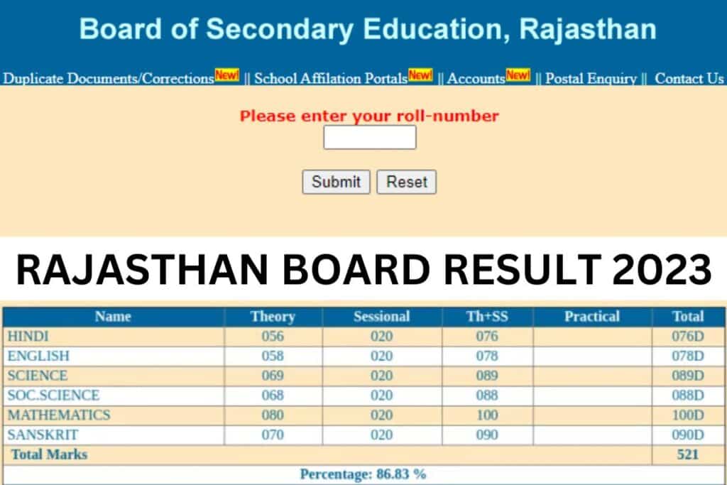 rbse board result